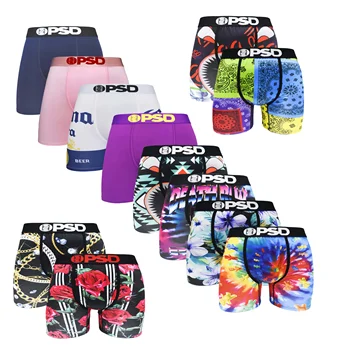 Nude and gentle on the skin! Breathable men's underwear for a stress-relieving wear experience 1