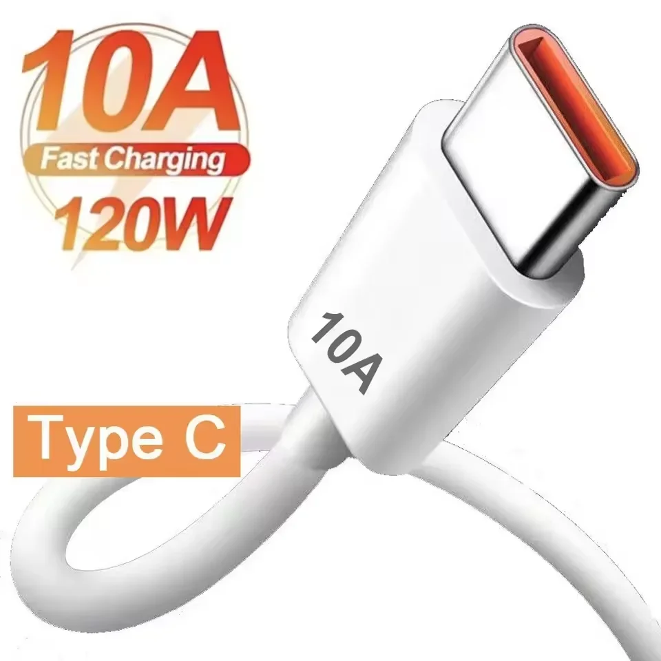 0.25M/1M/1.5M/2M 120W 10A USB To Type C Quick Charging Cable USB C Mobile Phone Data Cord Type C Super Fast Charge Data Cables