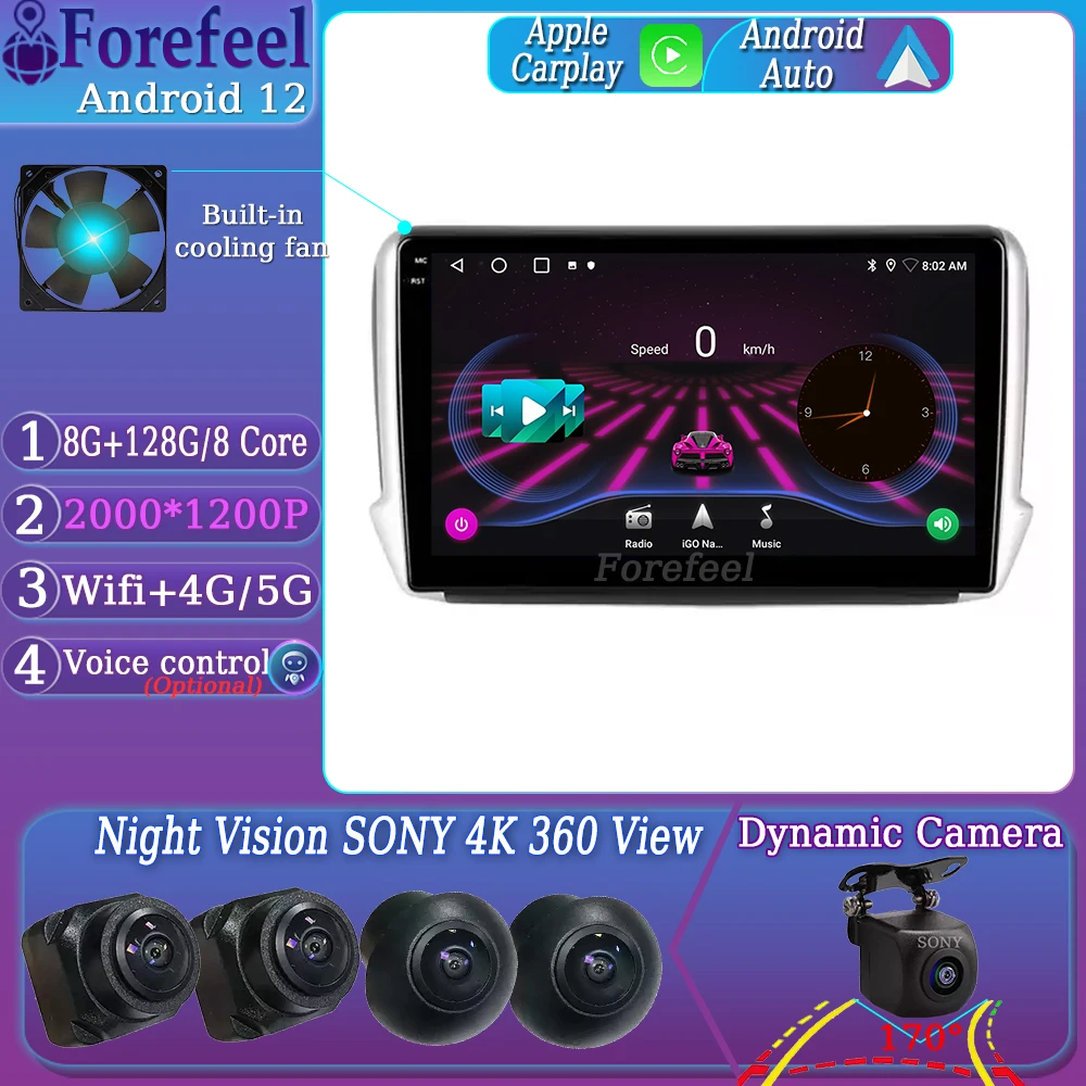 Android 12 Per Peugeot 2008 1 2013-2020 Lettore Video Multimediale Autoradio Navigazione Gps Per Auto Stereo Radio Monitor Radio