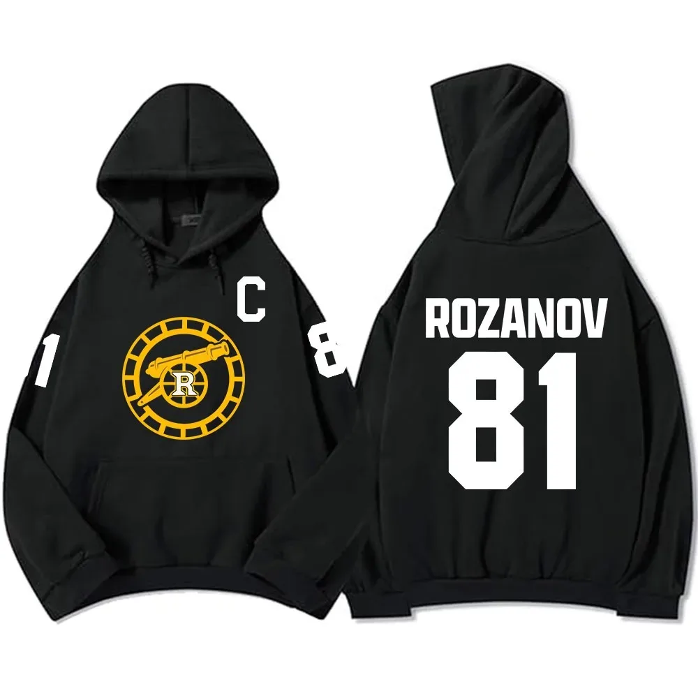 Verwarmde rivaliteit Rozanov 81 Merch Sweatshirt Unisex Casual