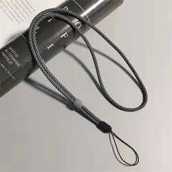 Adjustable Nylon Cell Phone Lanyard with Key Strap (Black)