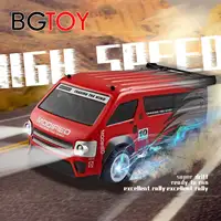 BGTOY 20km/H 1:14 4WD RC Car 2.4G Radio Remote Control Car High Speed Drifting Truck Boy Toys For Kids Birthday Christmas Gifts 1