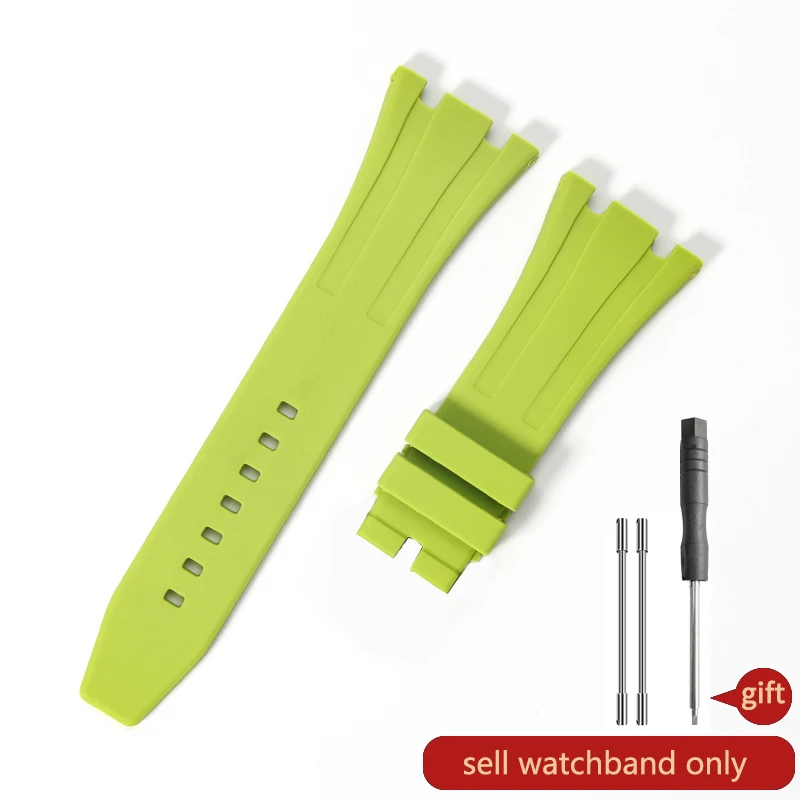 Premium Silicone Waterproof Watch Band for Luxury Timepieces - 26mm Strap