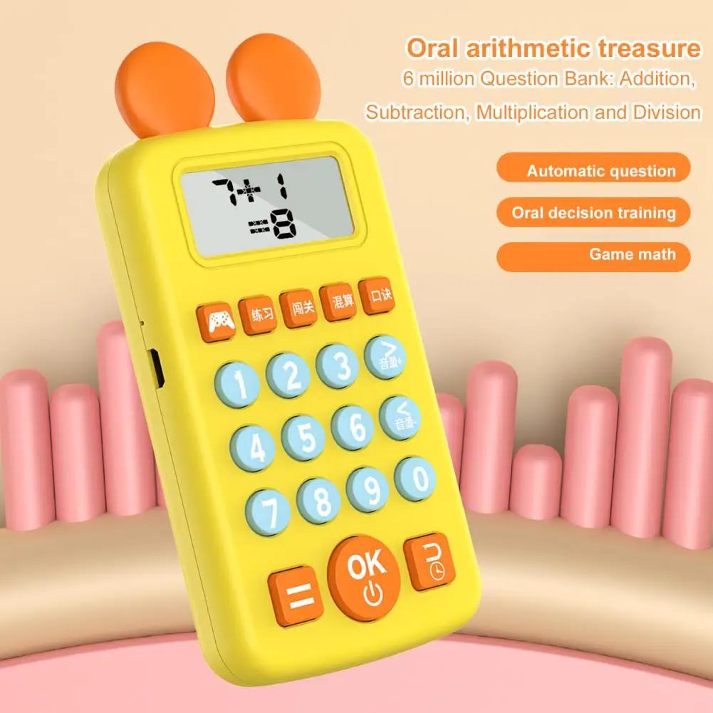 Practical Oral Arithmetic Children Leaning Machine Calculator Machine Entertaining  Oral Numeracy Training 2