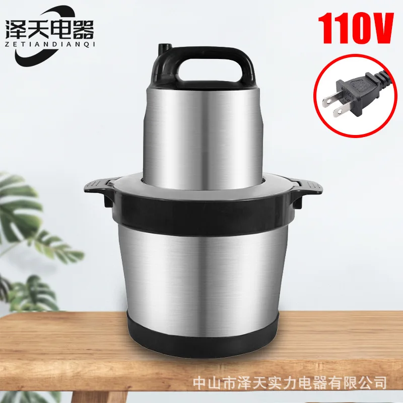 

110V American Standard English 6L Meat Grinder Stainless Steel Commercial Household Electric Mincing, Cutting, and Stirring