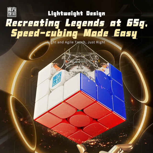 [ECube] MoYu RS3M V5 3x3x3 Magnetic Magic Cube Ball Core Professional Cubo Magic Speed 3x3 Cube RS3M Moyu Cubing Puzzle Toys 2