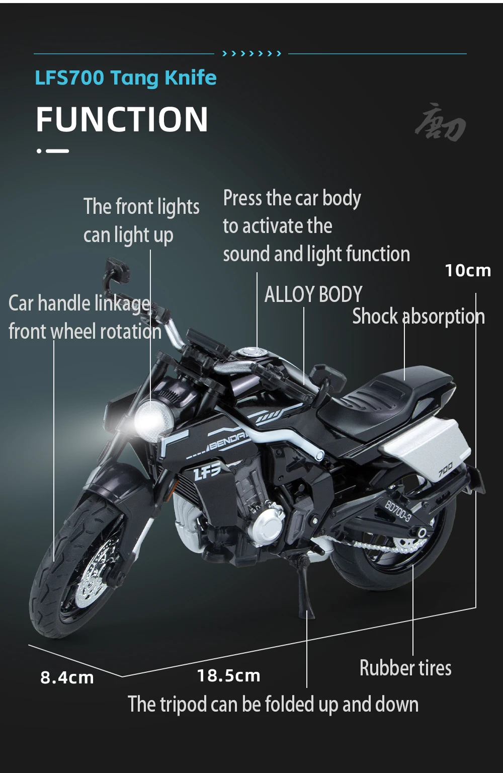1:12 Tang Knife Lsf700 Motorcycle Off Road Alloy Diecast Model