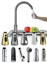  Kitchen Faucet Sprayer Nozzle Pull Out Shower Spray Head G1/2 Tap Accessory Replacement Black Golden Head Aerator Nozzle 