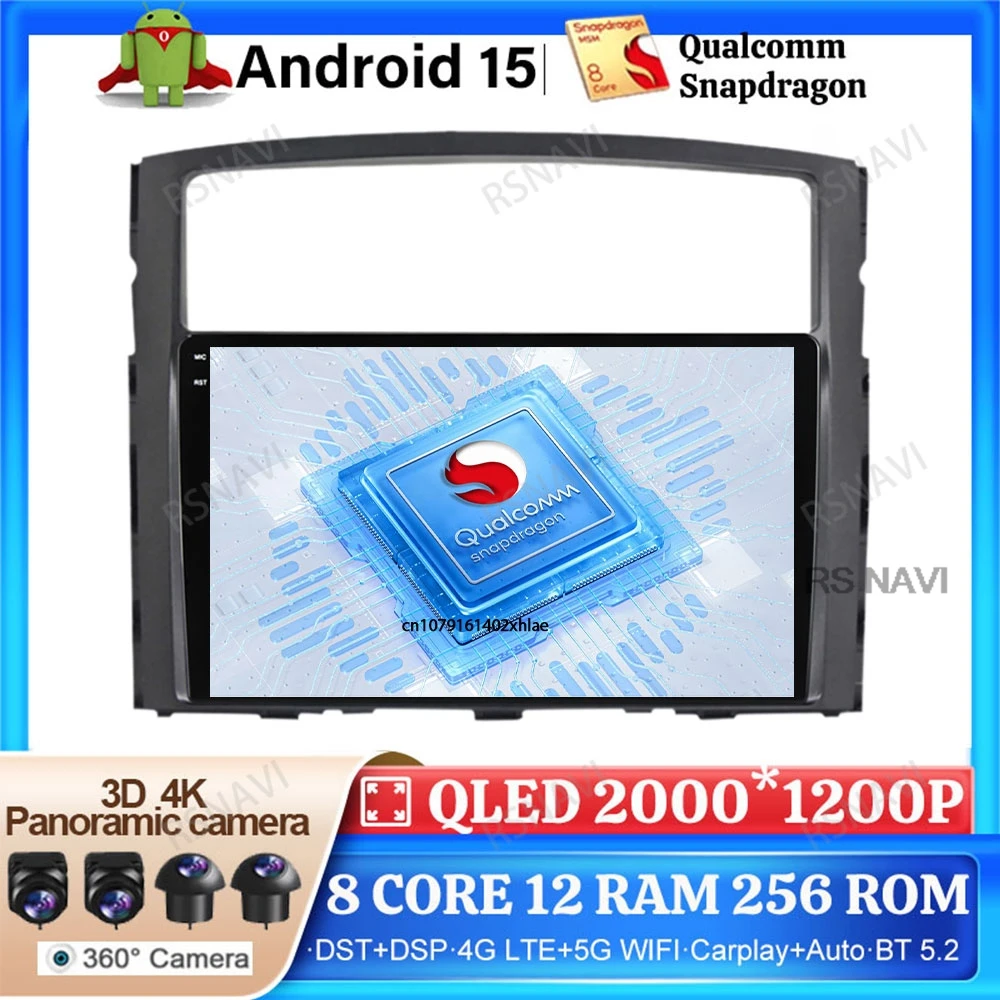 Android 15 Radio del coche para Mitsubishi Pajero 4 V80 V90 2006 - 2014 5G WIFI 4G LTE QLED DVD estéreo Qualcomm navegación GPS DSP BT 1