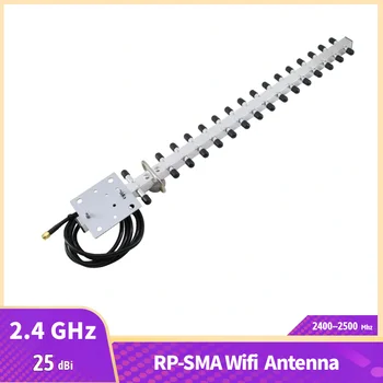 25dbi, 2.4GHz WiFi Antenna, Yagi Directional Lightweight Alloy RP-SMA WiFi Outdoor Antenna