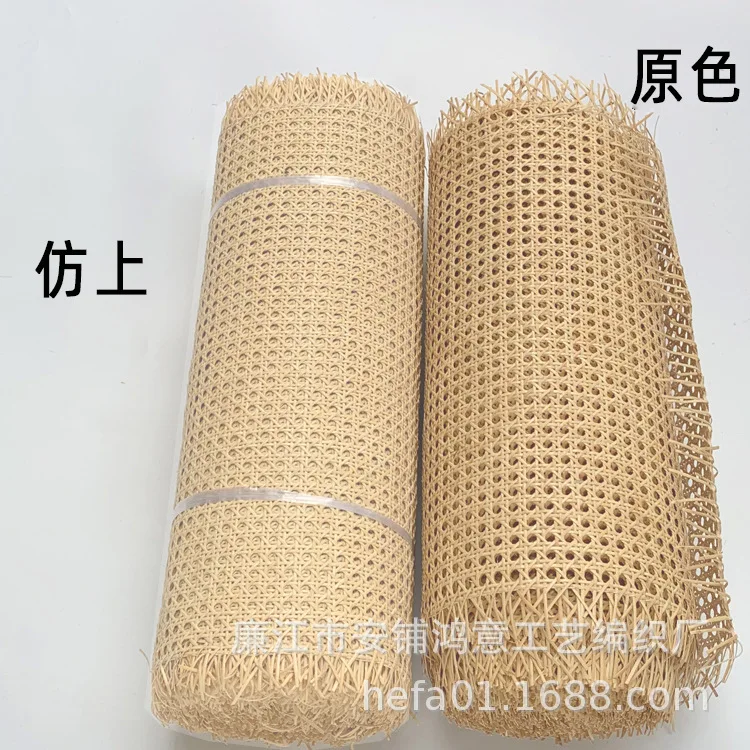 Correas de ratán de plástico para decoración de pared, rollo de mimbre  indonesio auténtico de 20-55CM de ancho, Material de reparación de muebles,  bricolaje - AliExpress