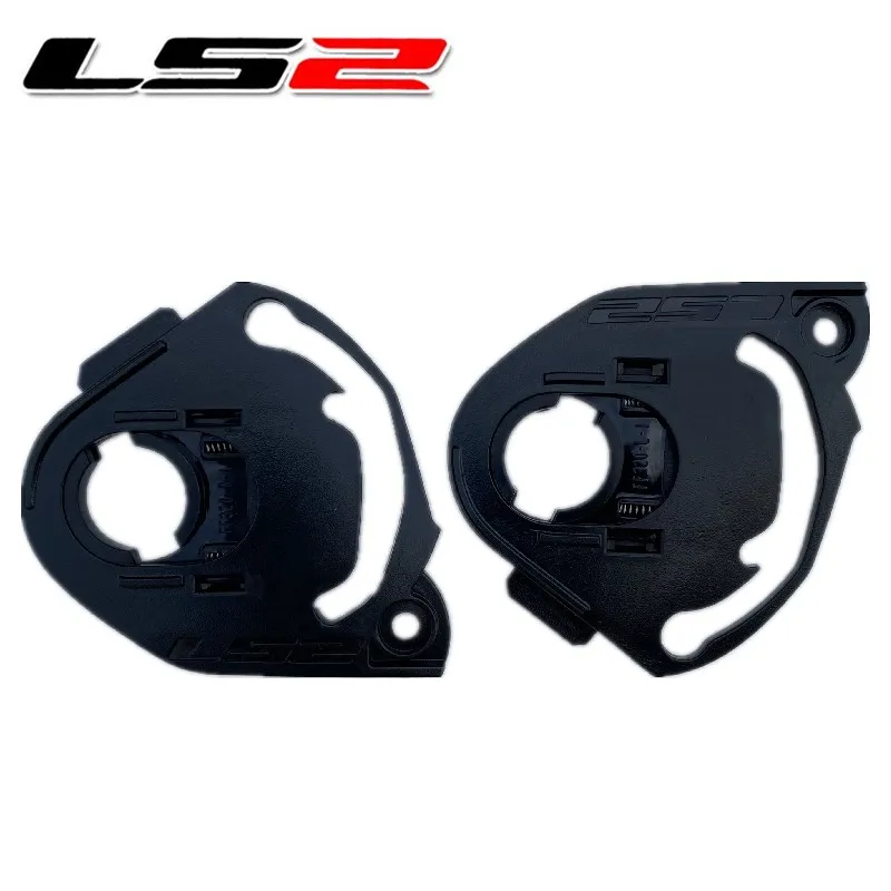 LS2 ǵ庣̽ FF320 328 353 800 ǵ Ȧ ǰ 1 , LS2 STROM STREAM EVO RAPID helmet