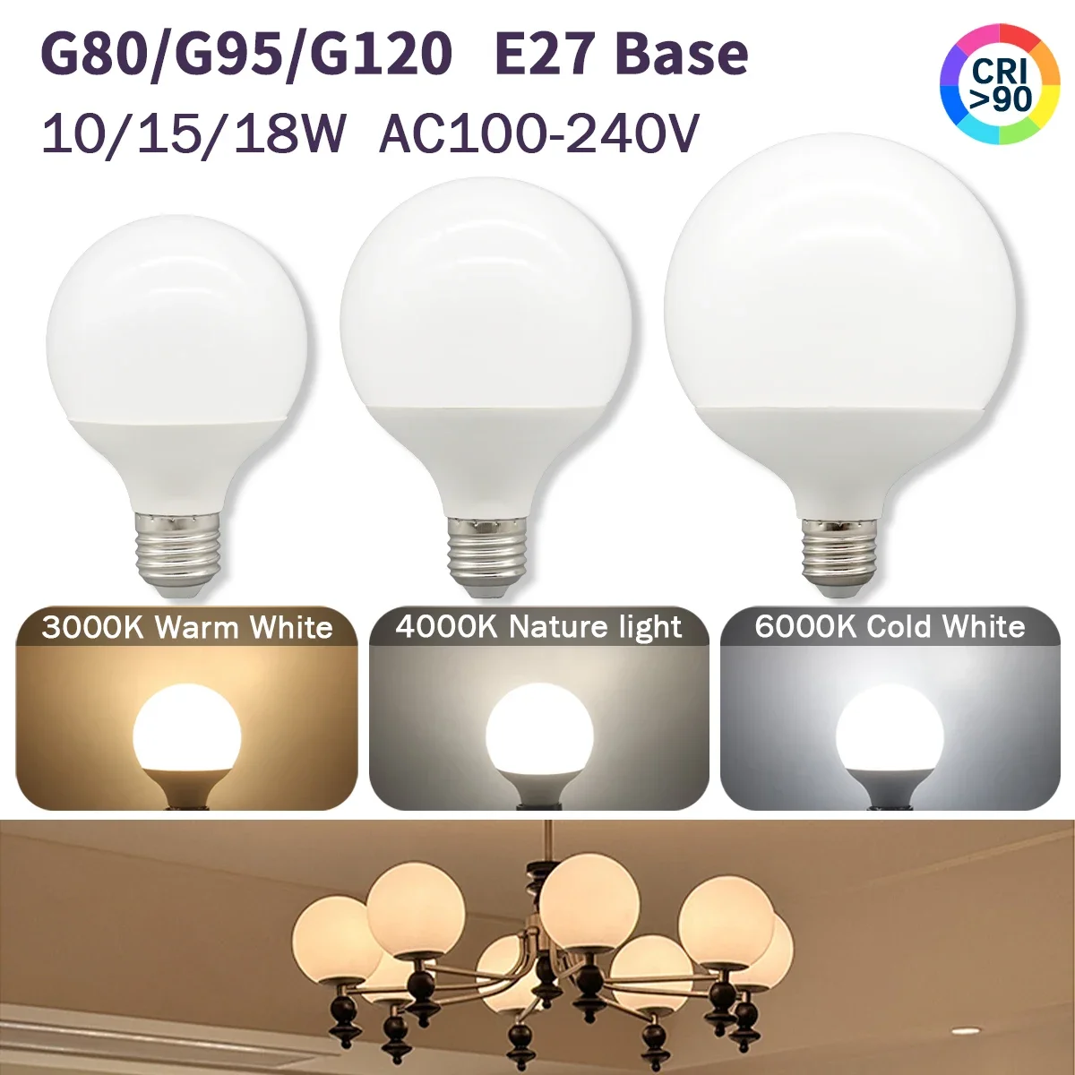 4PCS G80 G95 G125 전구 E27 10W 18W 20W CRI90 LED 전구 AC 110V 220V 글로브 볼 전구 ...