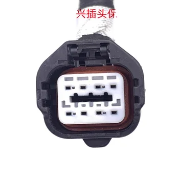 Per Nissan SYLPHY Qashqa X-TRAIL calci TEANA TIIDA Patrol TERRA cambio di trasmissione spina interruttore 1 pz