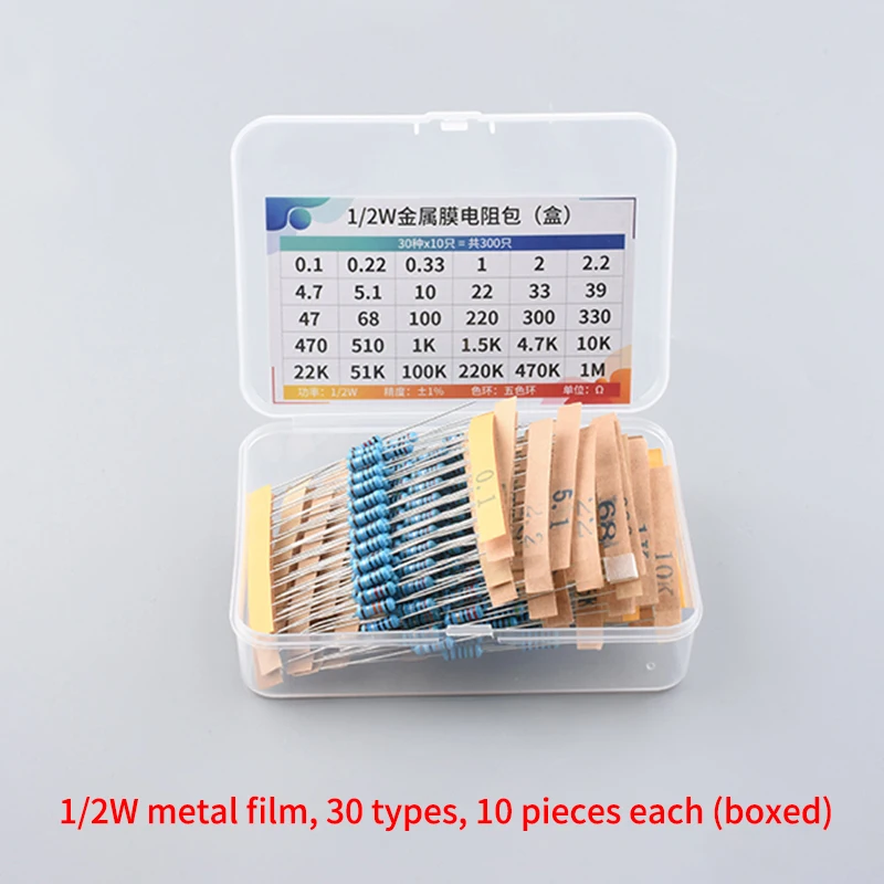 1/2 W Metallschichtwiderstände-Set, 300 Stück/Packung, 1300 Stück, 1 10 220 330 470 1 K, 4,7 K, 10 K Ohm, 1 % hochpräzises Widerstands-Set-Sortiment – Detail 4