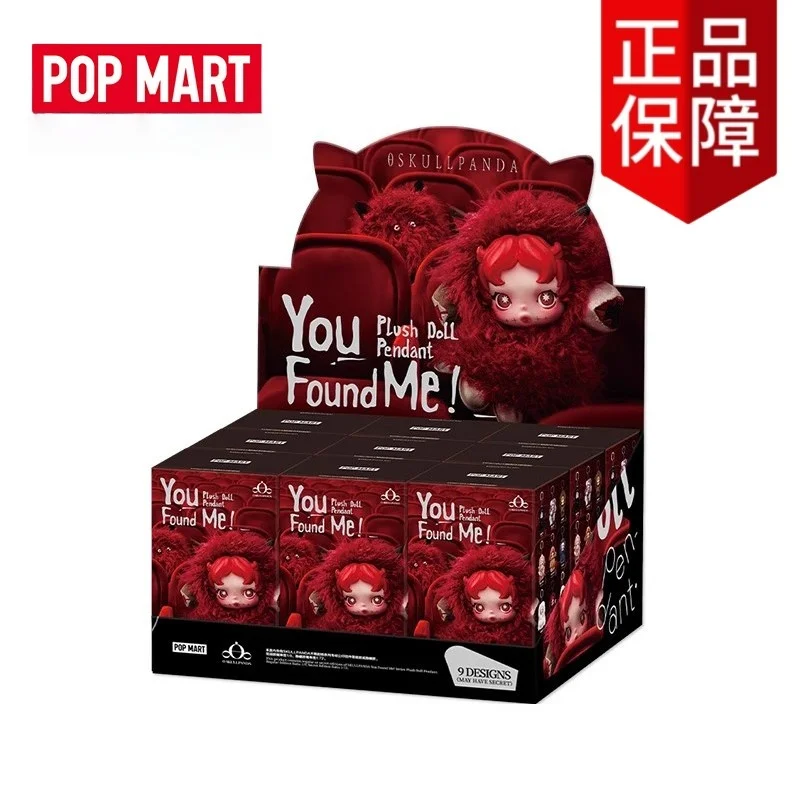 Original Popmart Skullpanda V3 You Found Me Series Trend Blind Box
