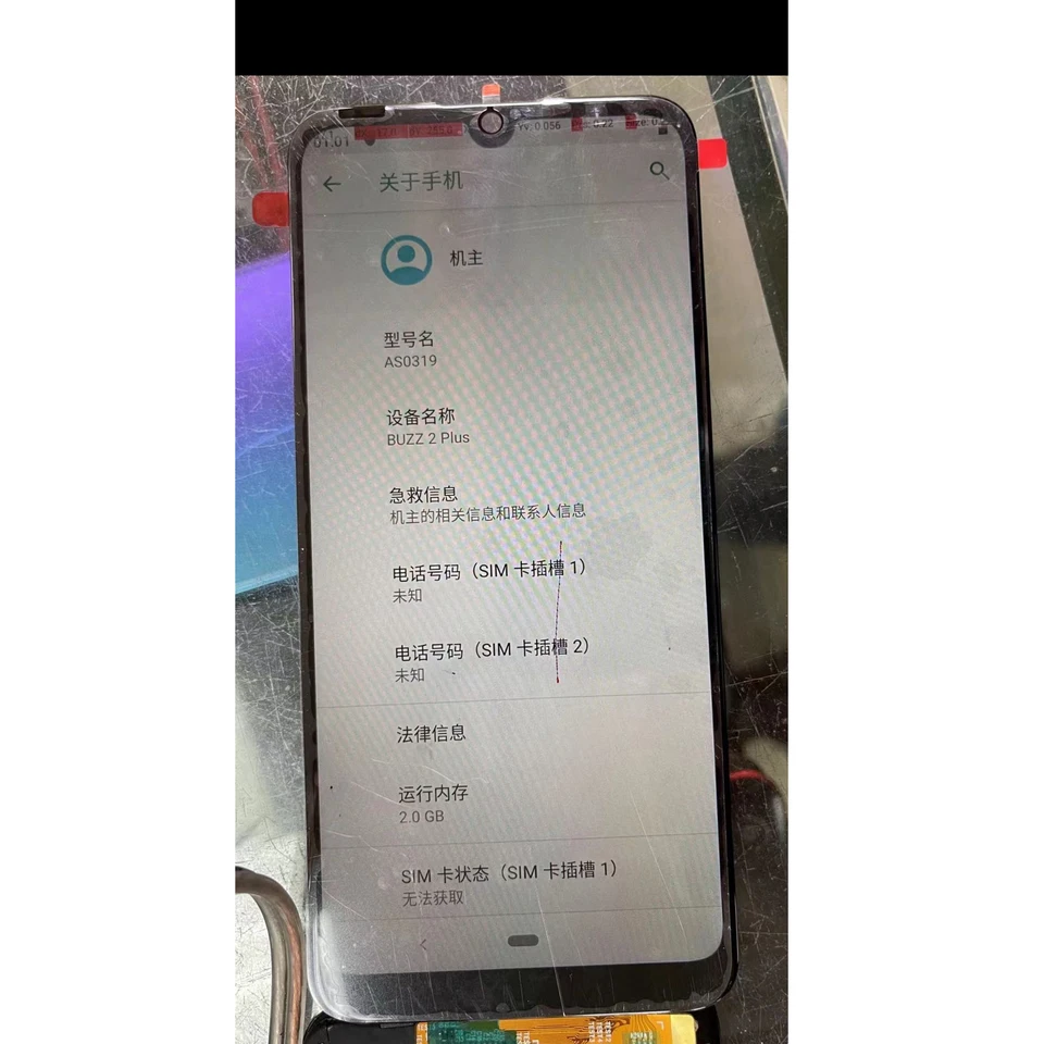 فيتنام 6.09 ''100% اختبار LCD ل ACE الطنين 2 زائد عرض مجموعة المحولات  الرقمية لشاشة تعمل بلمس AS0319 شاشة الكريستال السائل - AliExpress, image size:960x960