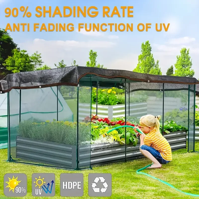 Sun Shade Sail Net 1pc for Patio