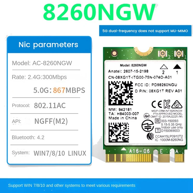 8260 8260NGW WiFi Card+2XAntenna 2.4G/5Ghz 867M Bluetooth 4.2 NGFF M.2 WiFi Wireless Card Module for Intel AC 8260 wifi card module