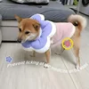 Cat Dog Recovery Collar Cute Flower Cone Elizabethan Collar for Small Medium Dogs Cats Anti-Bite Lick Adjustable Pet E-Collar 5