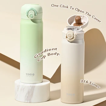 500ml Stainless Steel Thermal Tumbler 1