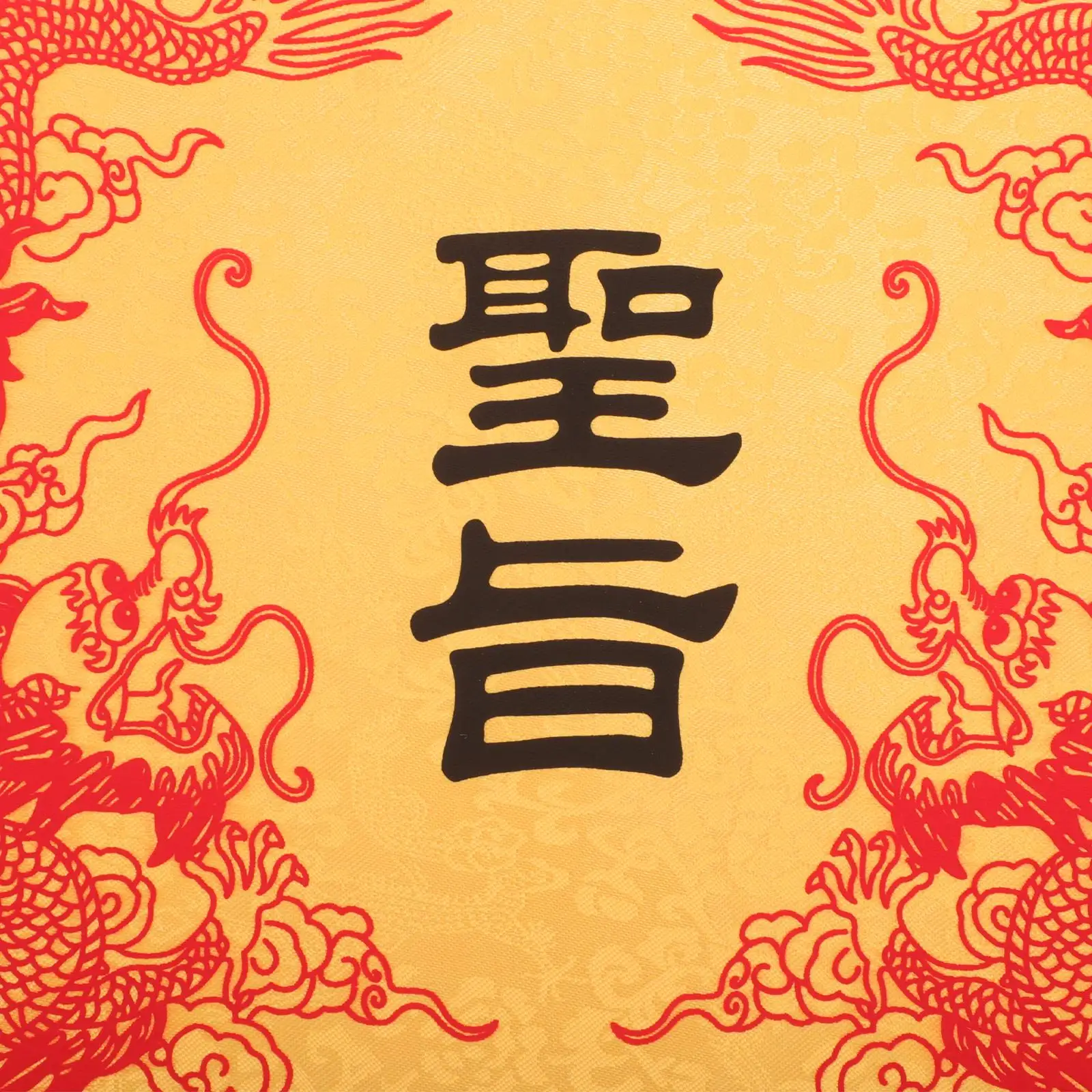 Ancient Emperor Chinese Emperor Cosplay Costume Accessory Cosplay