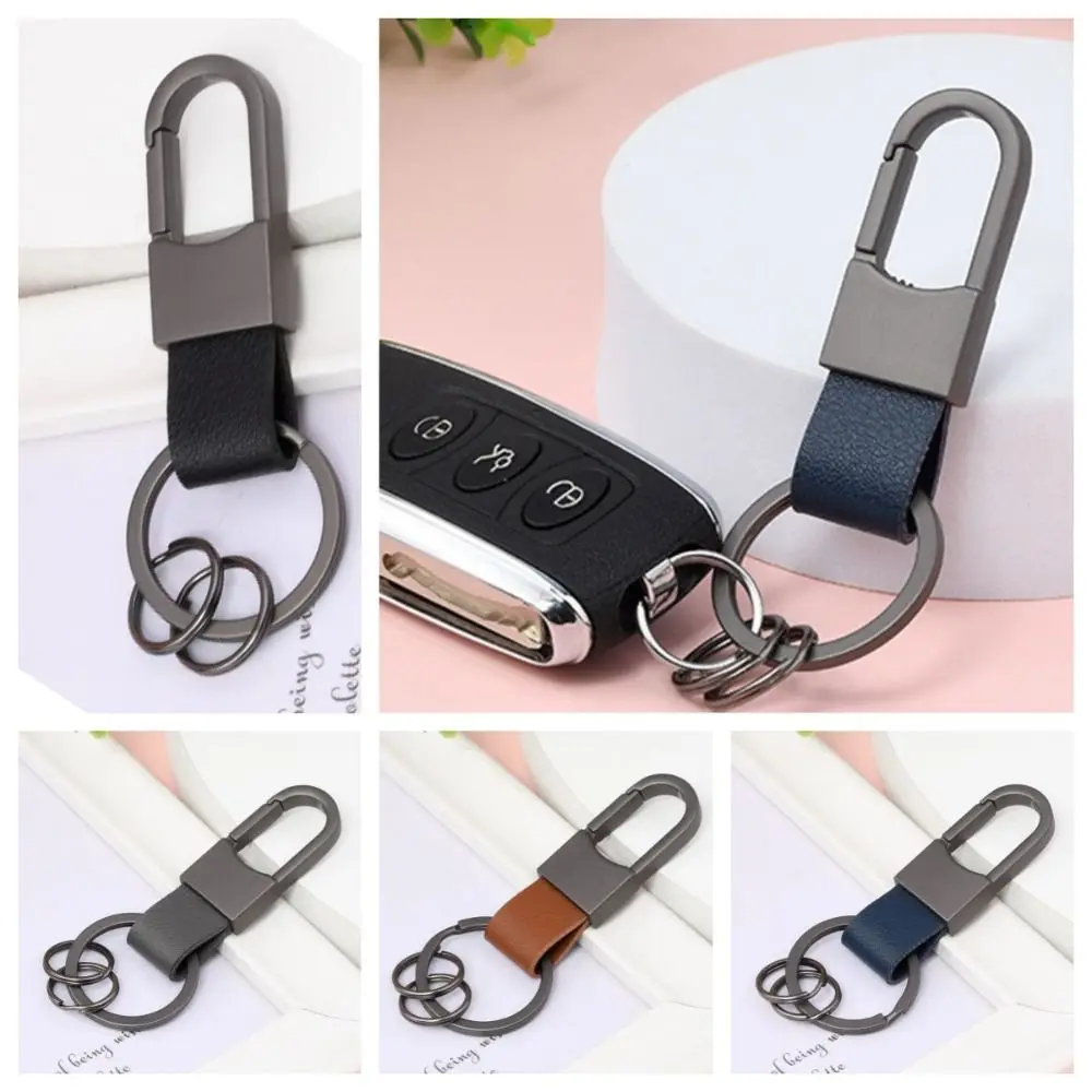

Металлический брелок из искусственной кожи в деловом стиле, держатель-карабин с кожаным ремешком, подвесной брелок для ключей, Ювелирное Украшение с защитой от потери