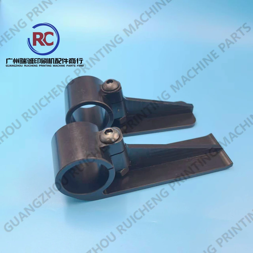 맨롤랜드 700 인쇄기용 1피스 종이 스토퍼