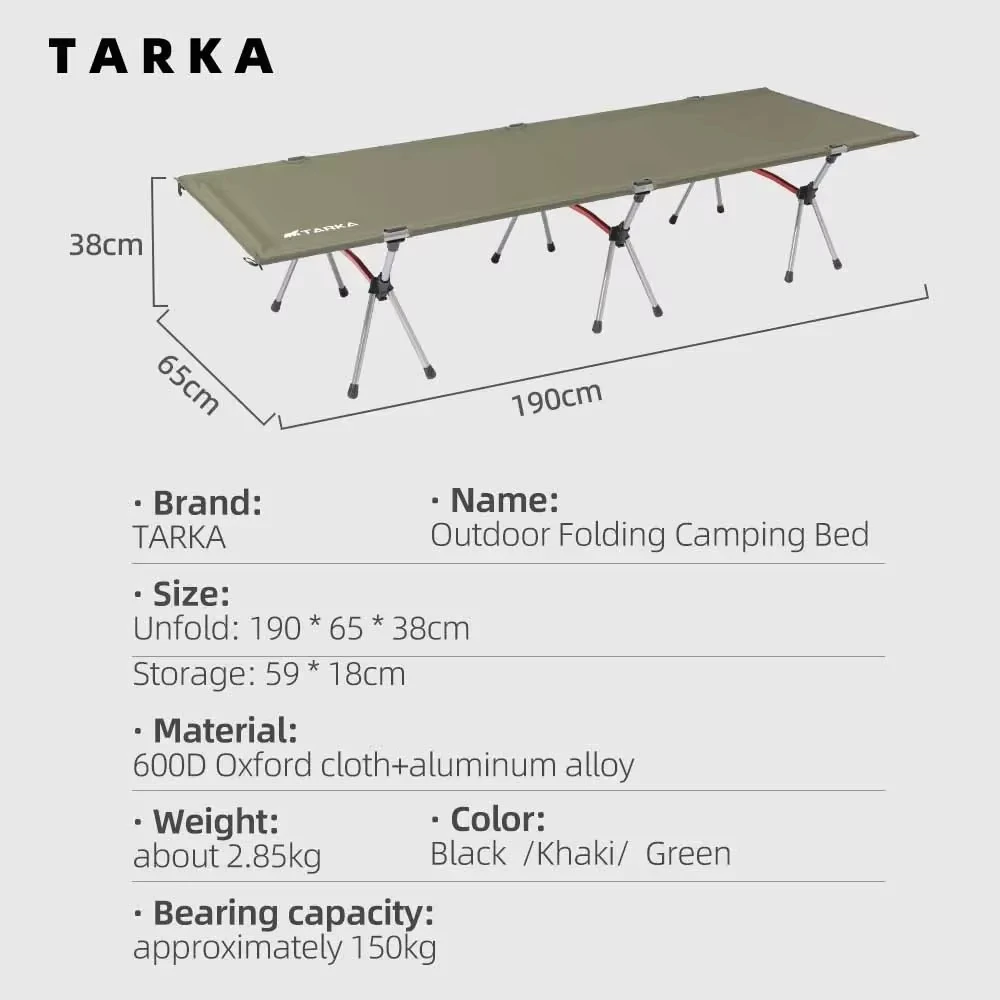 TARKA Camping Bed Folding Cot Lightweight Foldable Outdoor Bed For Tourist Hiking Climbing Camp