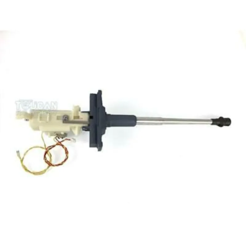 Détail du Canon Recul BBUnit Henglong pour Char RC Tiger I 1/16, pièce 3818, sur fond noir.