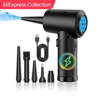AliExpress Collection 컴퓨터용 압축 공기 먼지털이, 휴대용 무선 송풍기, LED 조명으로 컴퓨터 청소, PC 키보드 부스러기 자동차