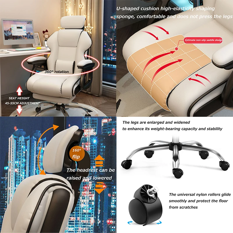 Intimate office chair sale