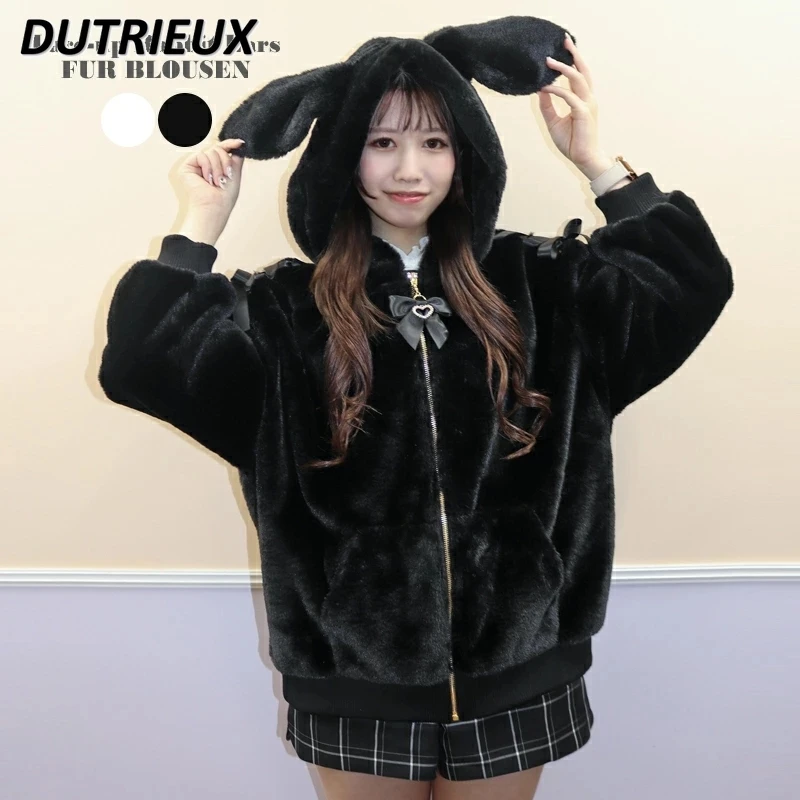 

Japanese Style SC Thickened Fleece Velvet Coat Rabbit Ears Hooded Autumn Winter Warm Coats Cute Sweet Women's Jacket Lace-up Bow