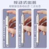 M&G 0.5 0.7 mm HB Artistic Drawing Automatic Pencil with 1 Box of Refills for School and Office Use 3