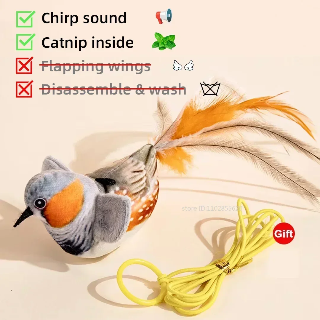 E chirp bird