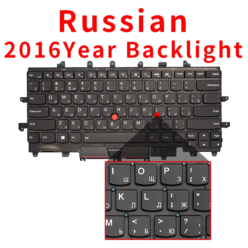 US/RU キーボード Lenovo ThinkPad x1 カーボン Gen2/3/4/5/6/7/8/9/10