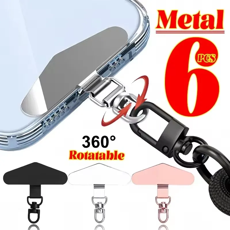 360&deg; Rotation Metal Steel Phone Tether DYM Cell Phone Lanyard Patch Gasket Universal Cellphone Lanyard Safety Connecter Piece