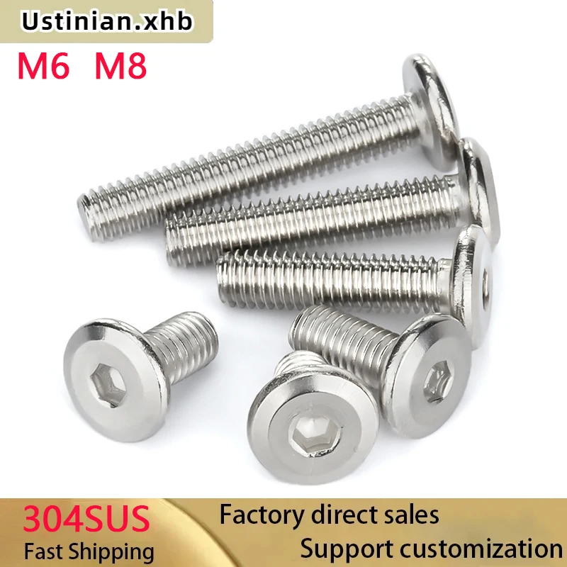 304 Stainless Steel Chamfered Hexagon Beveled Flat Round Head Internal Hexagon Screws M6 M8 Furniture Lengthened Bolts
