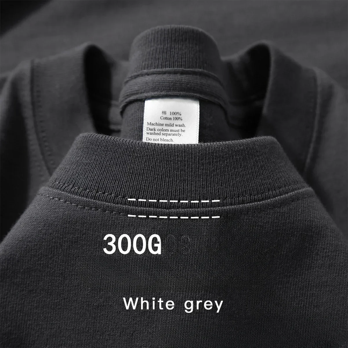 300G grey