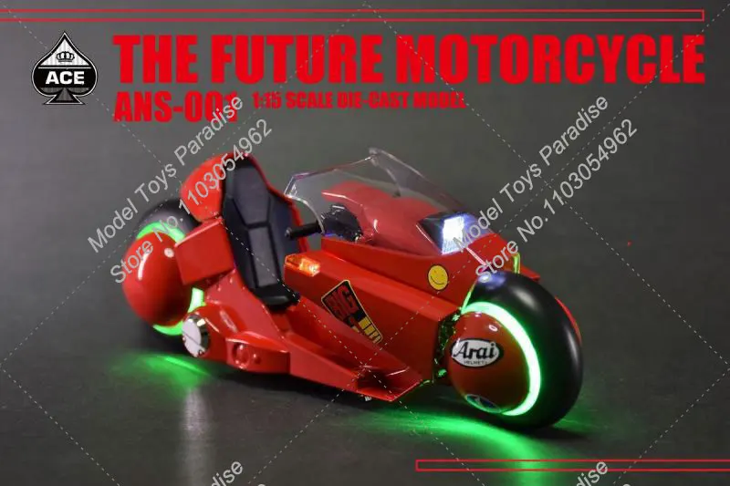 AKIRA Kaneda アクションフィギュア AKIRA KANEDA BY MCFERLANE TOYS | eBay