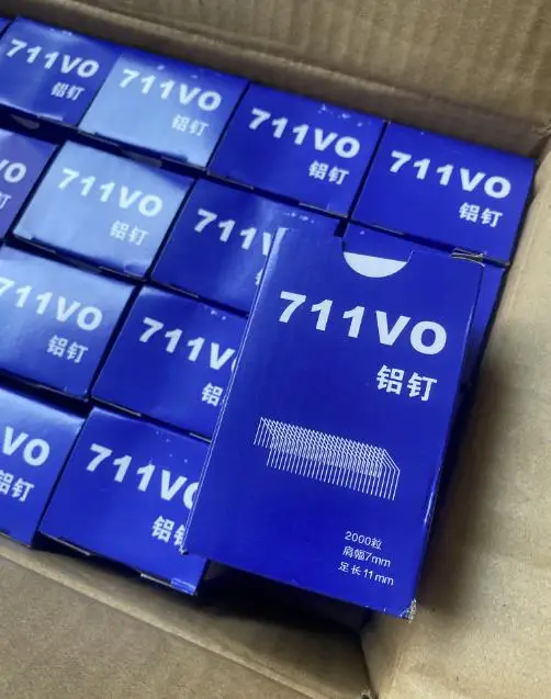sealer aluminum nails 711 U-type supermarkets, shopping malls special bundle mill aluminum nails packing material