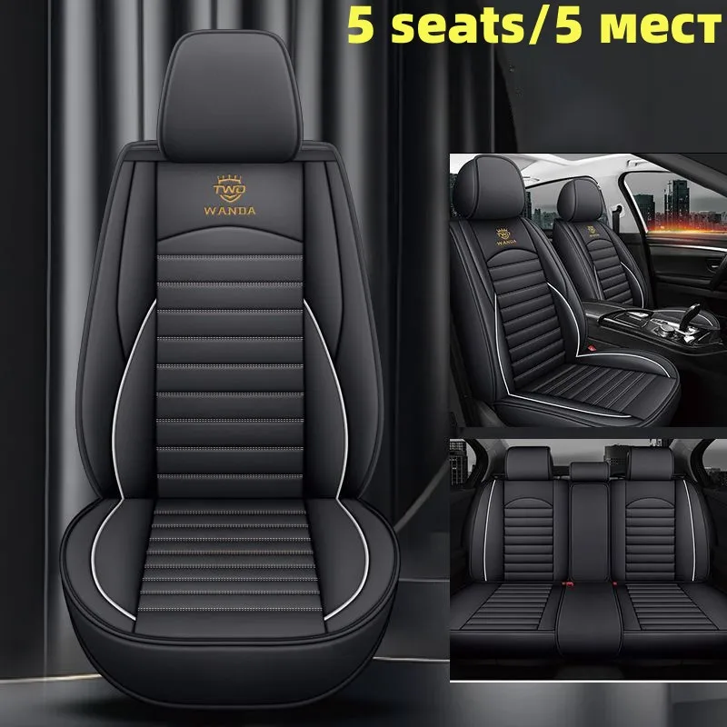 Coprisedile Auto Bhuan In Pelle Per Isuzu Golf 4 Golf 5 Fiat 500 D-Max Mu-X Car Styling Accessori Auto