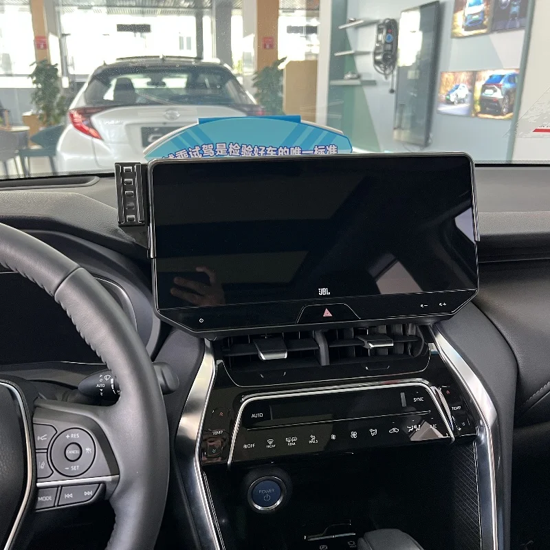 Toyota Harrier Venza XU80 용 자동차 전화 홀더 2022 2023 2024 12.3 화면 고정베이스 무선 충전 휴대 전화 홀더 자동차