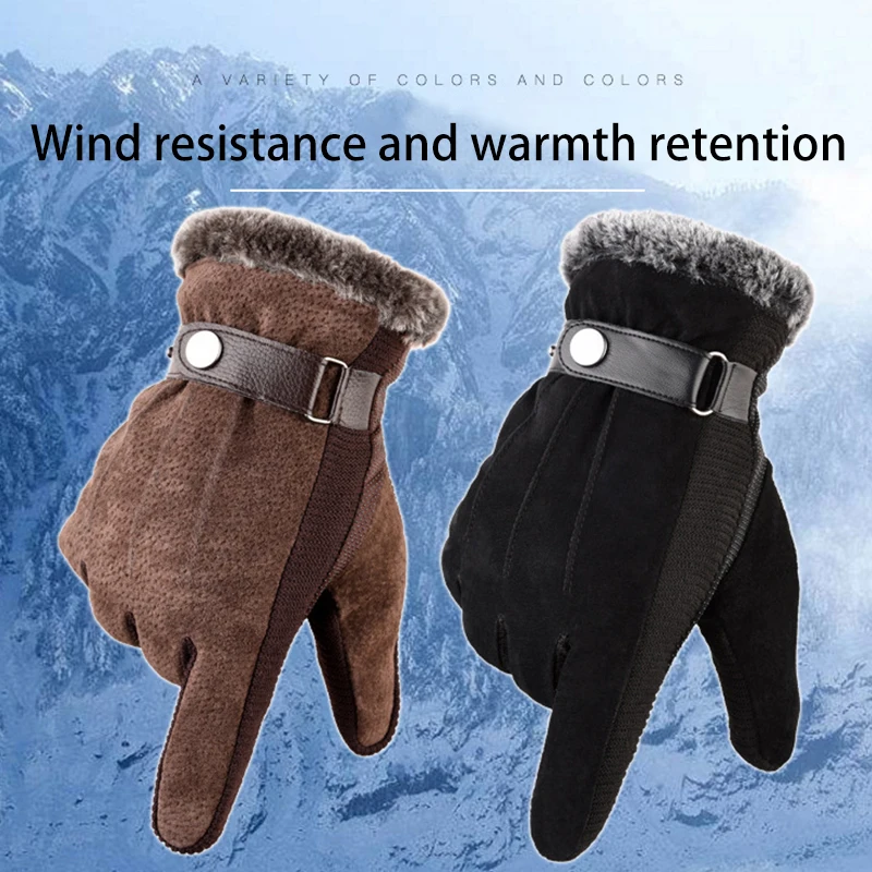 

Зимние перчатки для мужчин, перчатки для сенсорных экранов, ветрозащитные теплые мотоциклетные варежки с закрытыми пальцами, флисовые кожаные перчатки для велоспорта на открытом воздухе