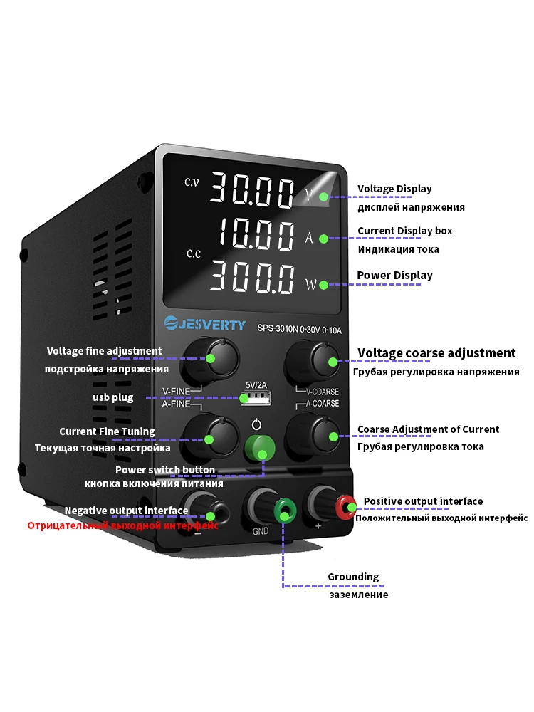 海外最新 Jesverty直流安定化電源SPS-3010N 30V 10A 0-30V 0-10A電圧電流調整可 スイッチング方式 4桁高精度LEDデ 