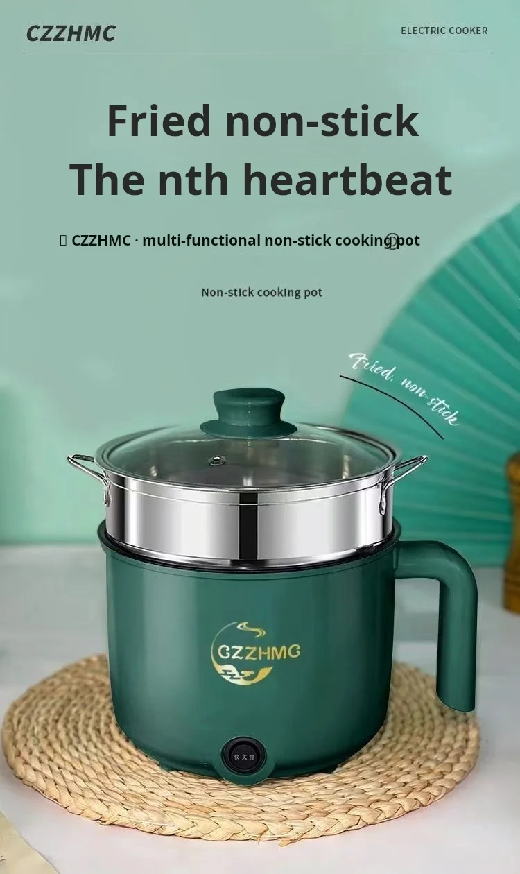 Fully automatic cooking and stir frying integrated electric pot, dormitory student pot, household electric wok, rice cooker, ele