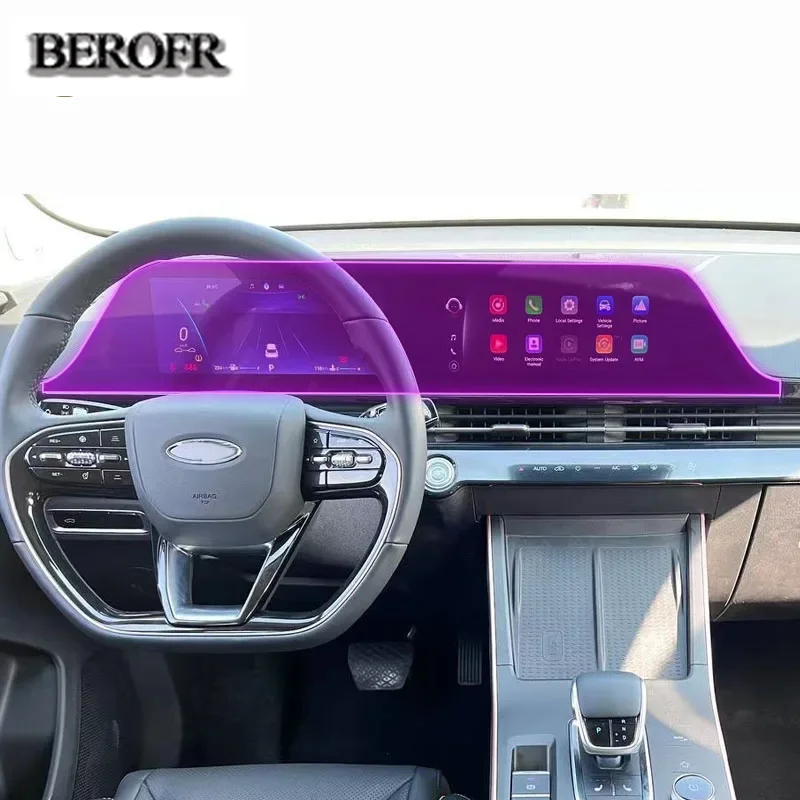 

For Chery OMODA 5 2022-2023 Car interior console Radio screen resist film transparent TPU PPF GPS navigation Film Anti scratch