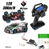 WLtoys K989 4WD Upgrade Metal Reinforce Hub Steering Cup Rally Car 30Km/H Mosquito Racing RC 1/28 V8/LCD Remote Control 5