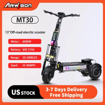 Arwibon MT30 6000W Triciclo elettrico per adulti Velocità fino a 35MPH 60V 27Ah 13 pollici pneumatici fuoristrada pieghevole pendolarismo sportivo E-tricycle