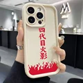 TYW-CC251111Y6
